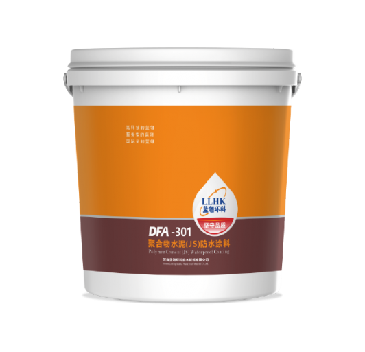 DFA聚合物水泥（JS）防水涂料