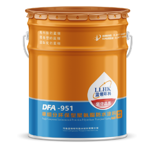 DFA单组分环保型聚氨酯防水涂料