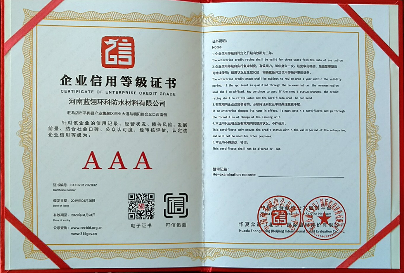 1556442557931213.jpg