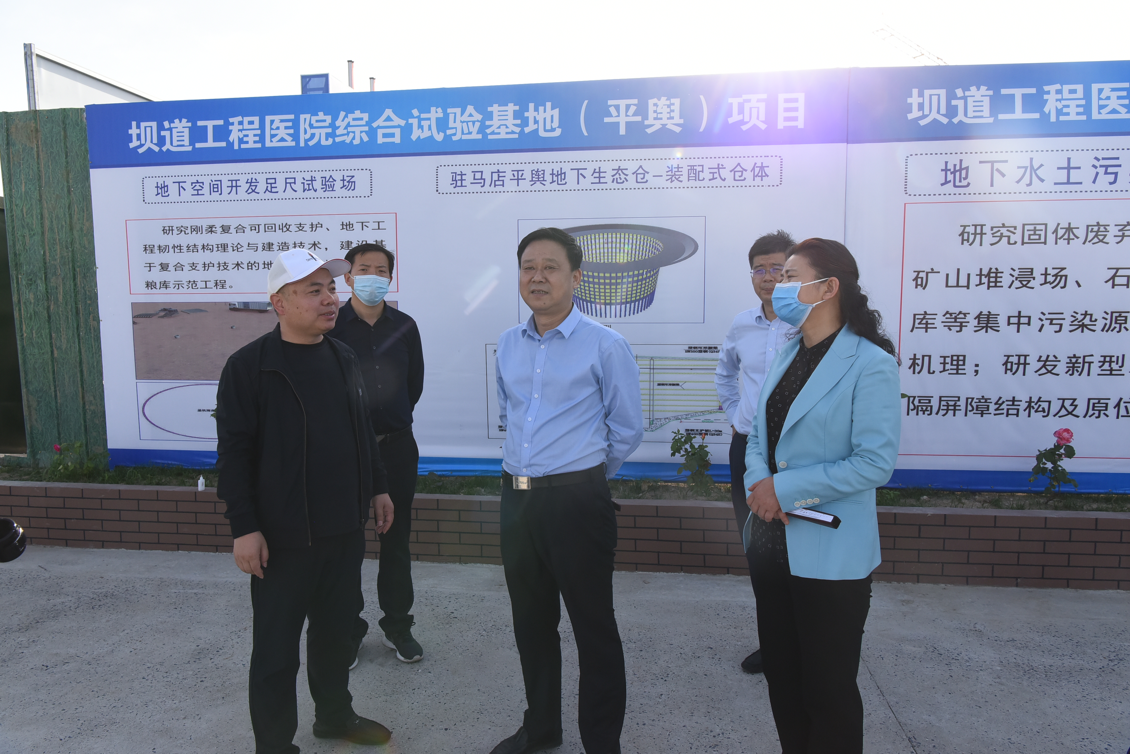 蓝翎环科防水材料有限公司