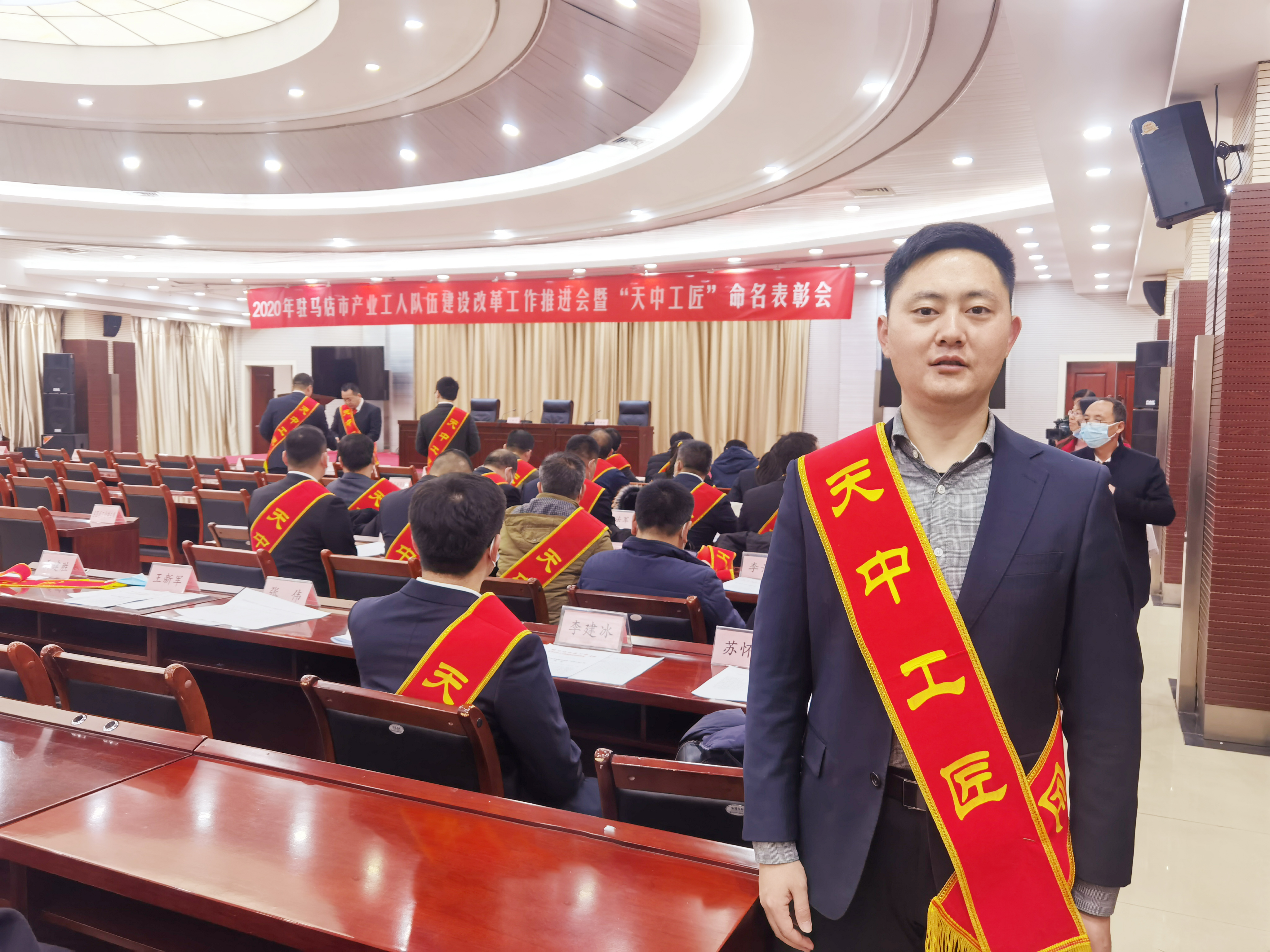 蓝翎环科 蓝翎环科