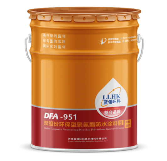 非固化防水涂料的施工工艺