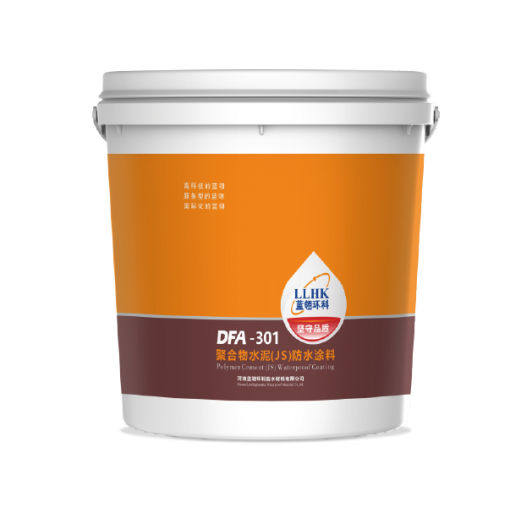 常见的防水材料及适用范围